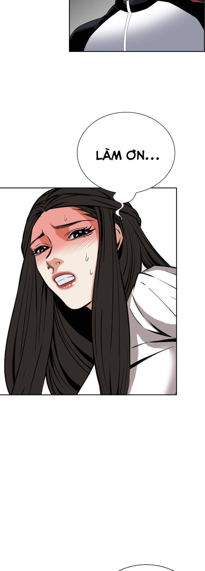 take a peek chapter 23 49