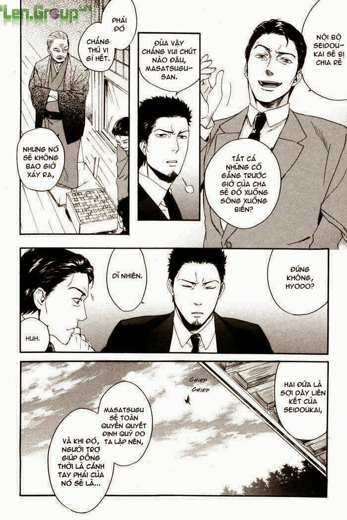 acid town chapter 5 16