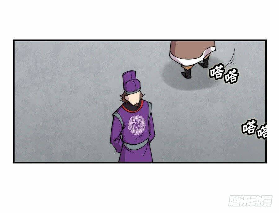 cuộc sống thoái ẩn của võ lâm chi vương chapter 31 39