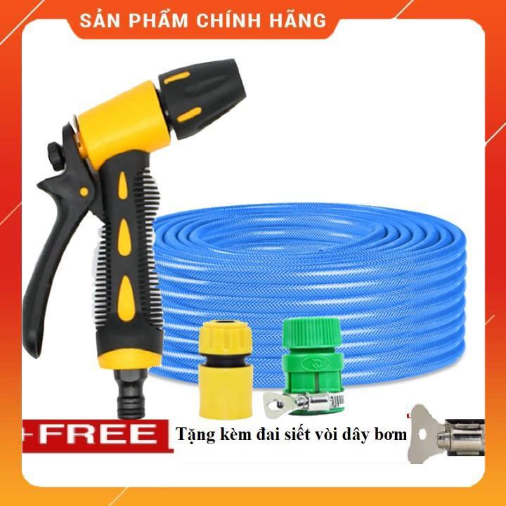 Vòi Xịt Rửa Xe️ Bộ dây vòi xịt nước rửa xe, tưới cây , tăng áp 3 lần, loại 20m 206319 cút sập, + đai
