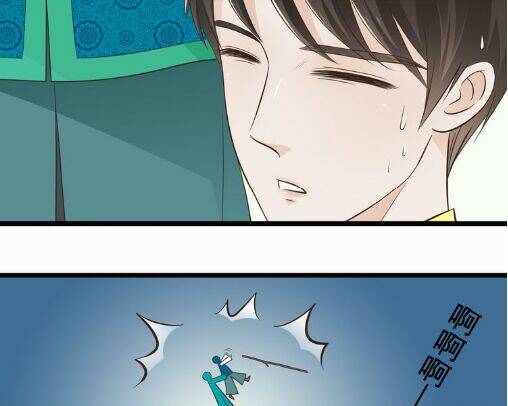 cậu câm chapter 5 18