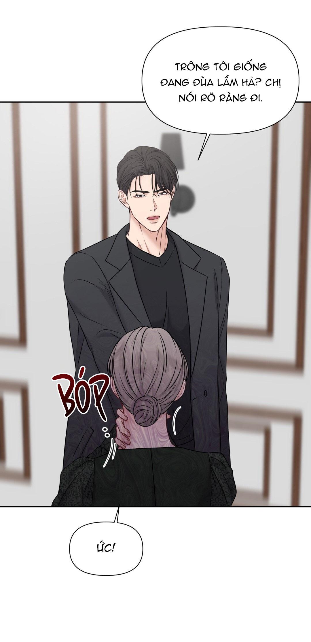 macguffin chapter 22 53