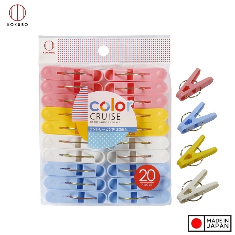Set 20 kẹp phơi quần áo Color Cruise - Hàng nội địa Nhật Bản nhập khẩu chính hãng