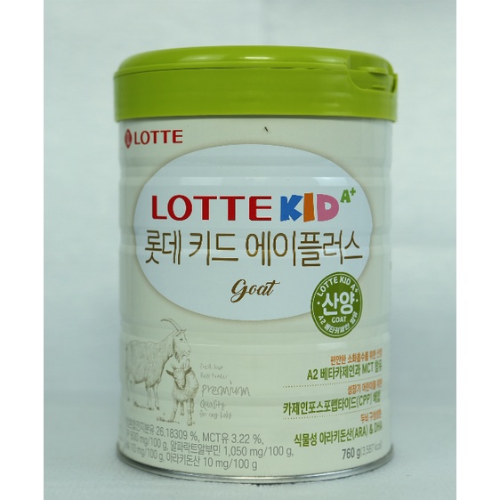 Sữa Dê Lotte Kid A+ Hàn Quốc, bổ sung canxi hỗ trợ phát triển chiều cao cho trẻ 760g