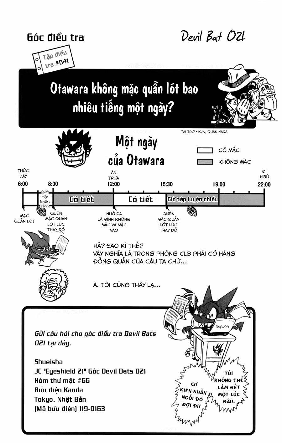 lá chắn mắt chapter 123 23