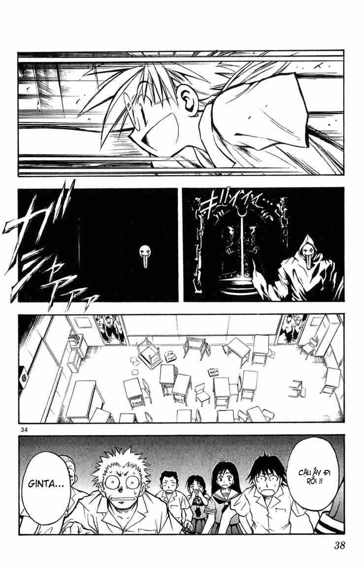 mar heaven chapter 1 30