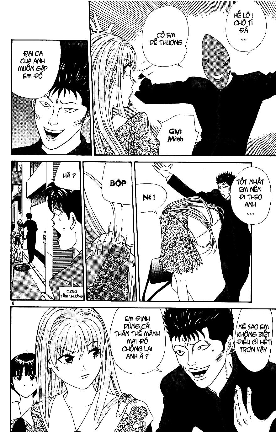 tenshi na konamaiki chapter 6 8