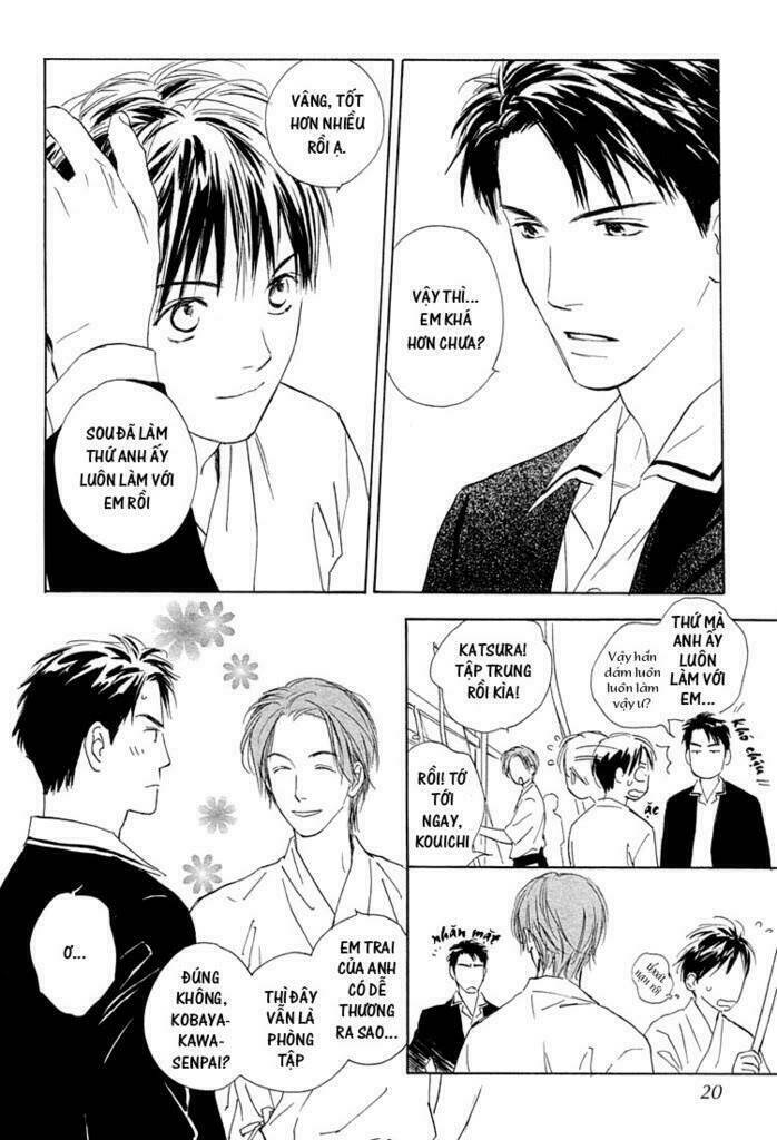 rin! chapter 1 16