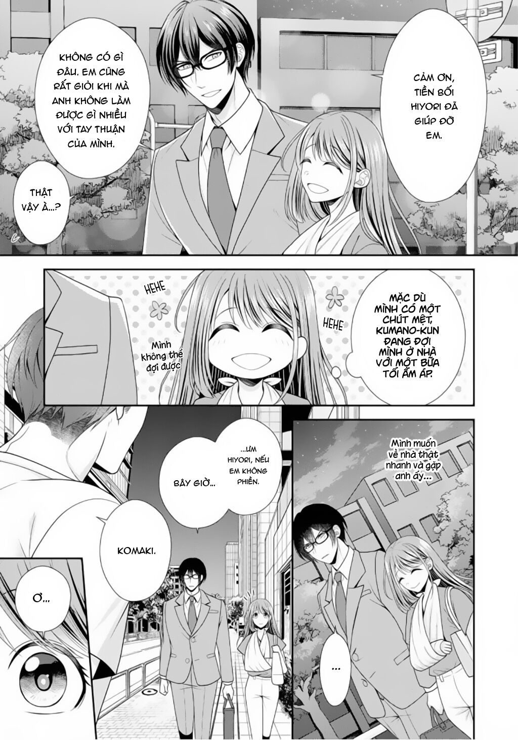 anh cảnh sát quái vật chapter 3.2 1