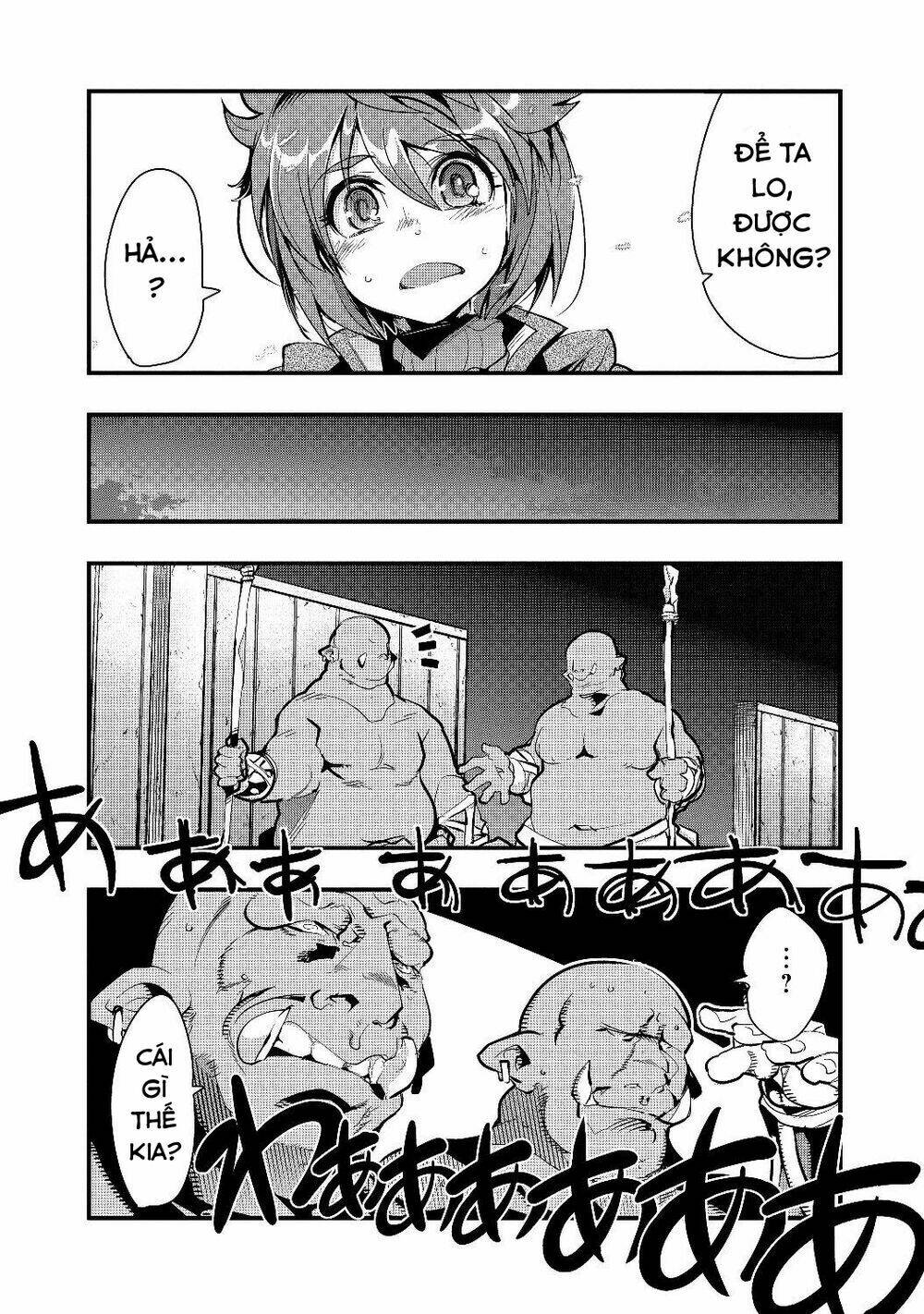 mukashi yuusha de ima wa hone chapter 2 20