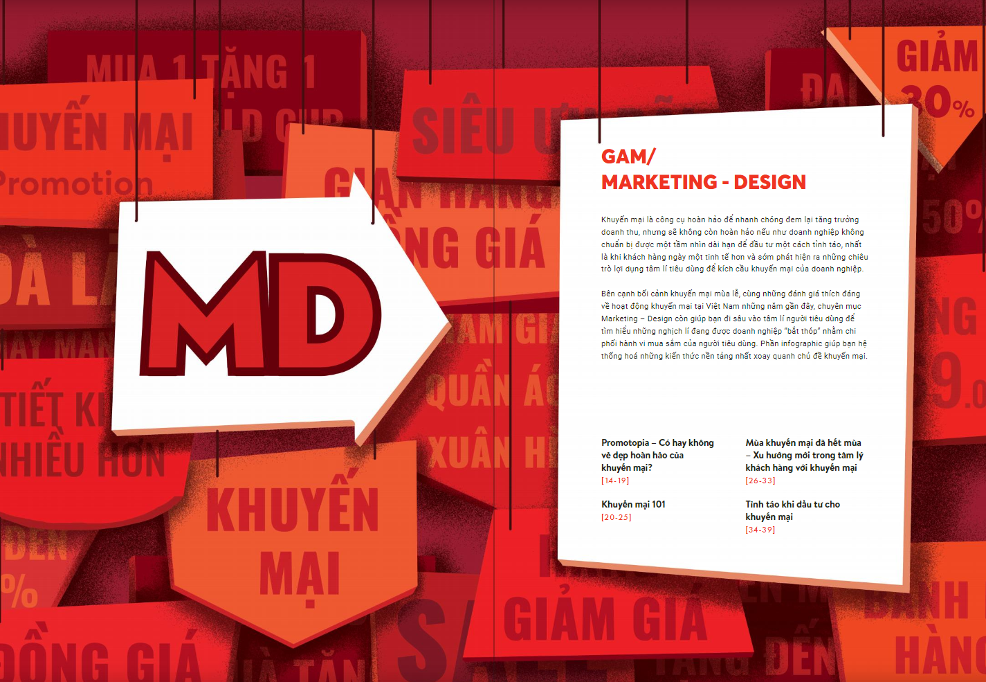 Sách GAM7 No.11 Promotion - Khuyến Mại