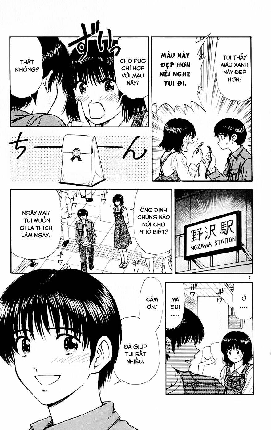 salad days chapter 72 8