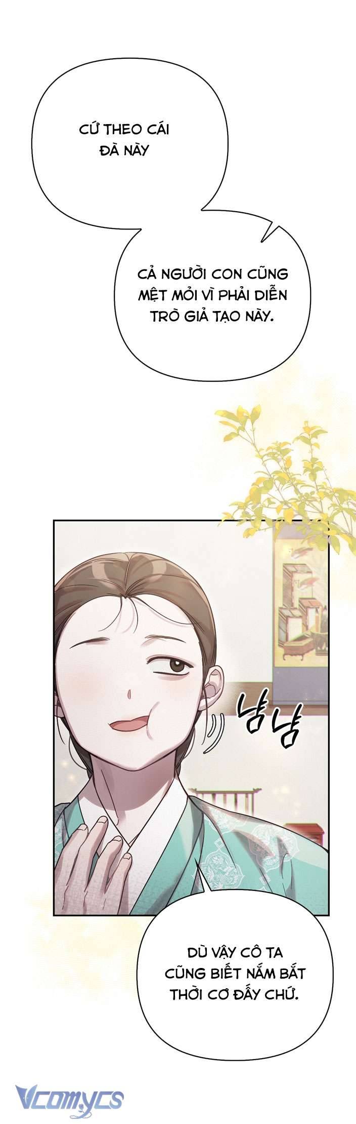 [18+] tiết học bí mật của trung điện chapter 14 28