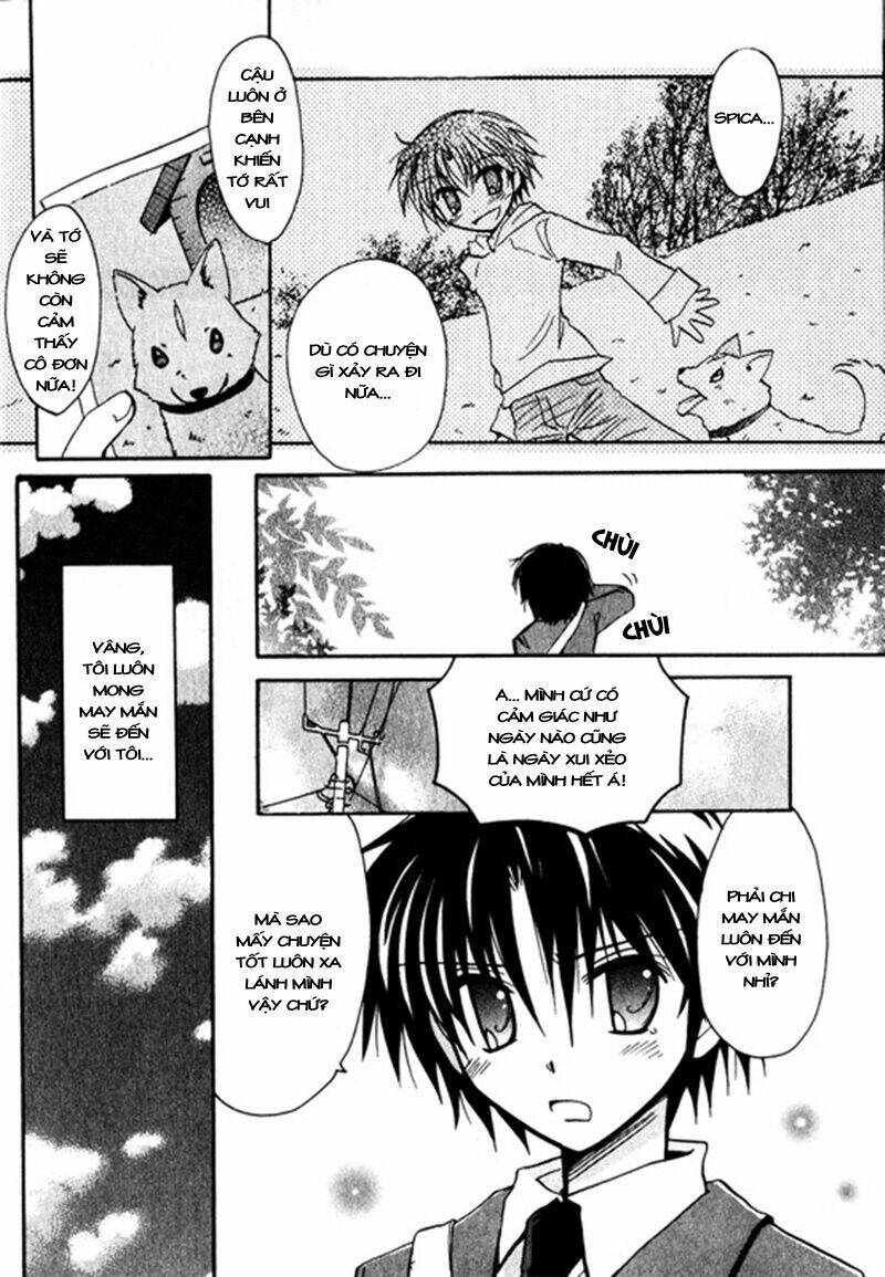 boku x neko? chapter 1.1 5