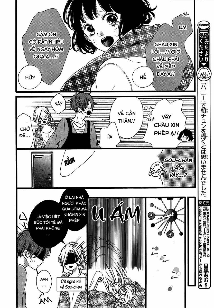 honey (meguro amu) chapter 23 16