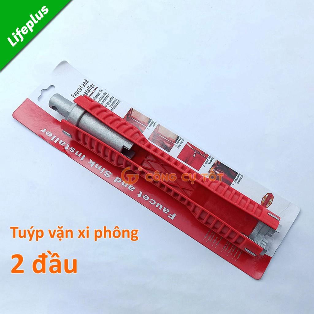 Tuýp vặn xi phông - cờ lê 2 đầu sắt chuyên tháo lắp ống và đầu cấp cho bồn rửa, bình nóng lạnh