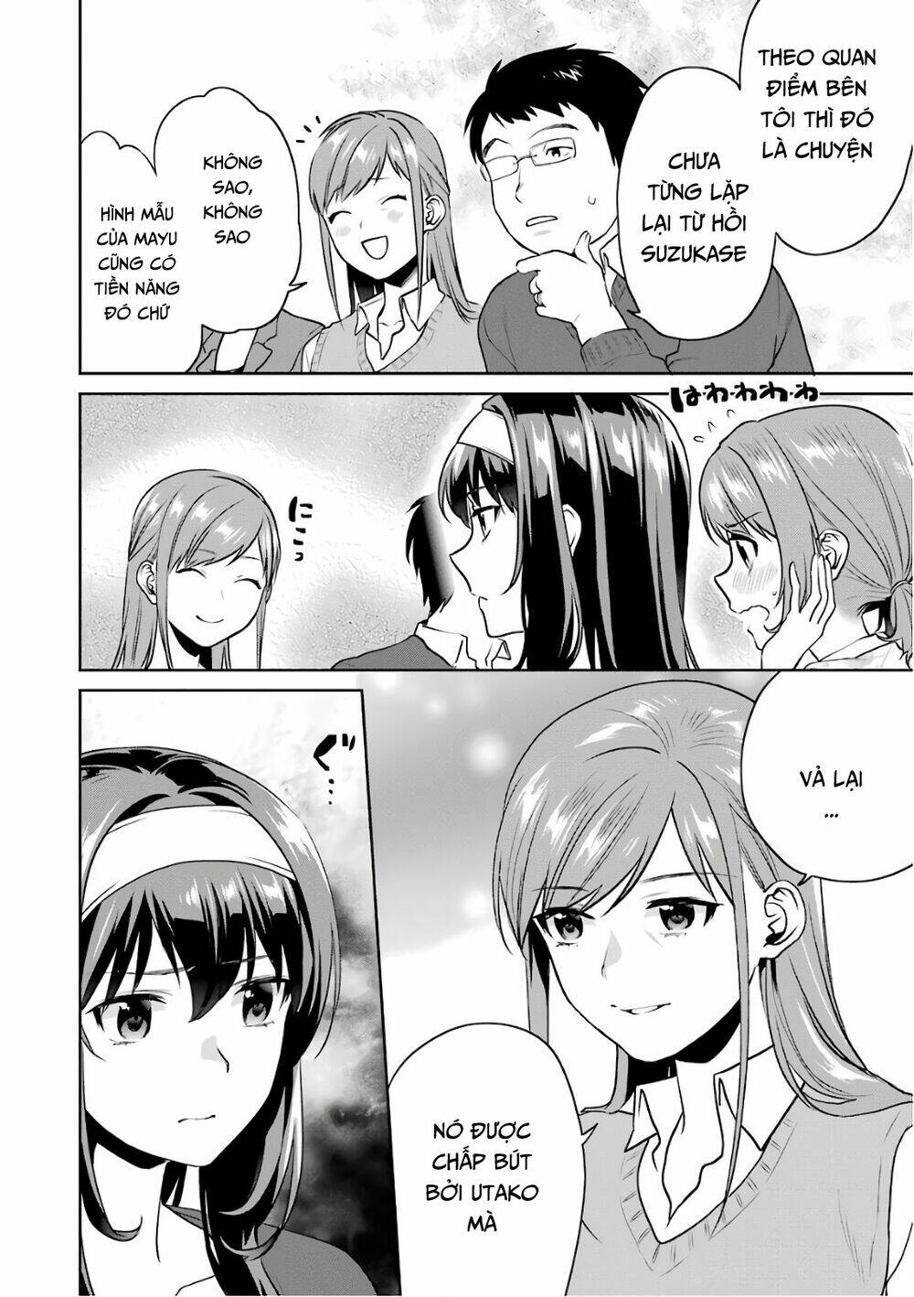 saenai kanojo no sodatekata - koisuru metronome chapter 50 18