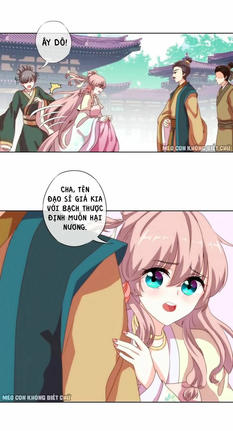 ồ, sủng phi đại nhân của ta chapter 4 12