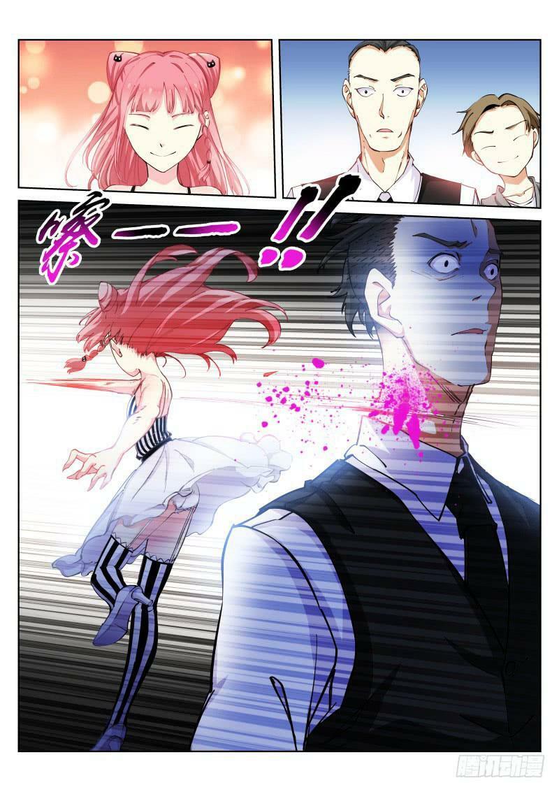 bạch vương tọa chapter 20 5