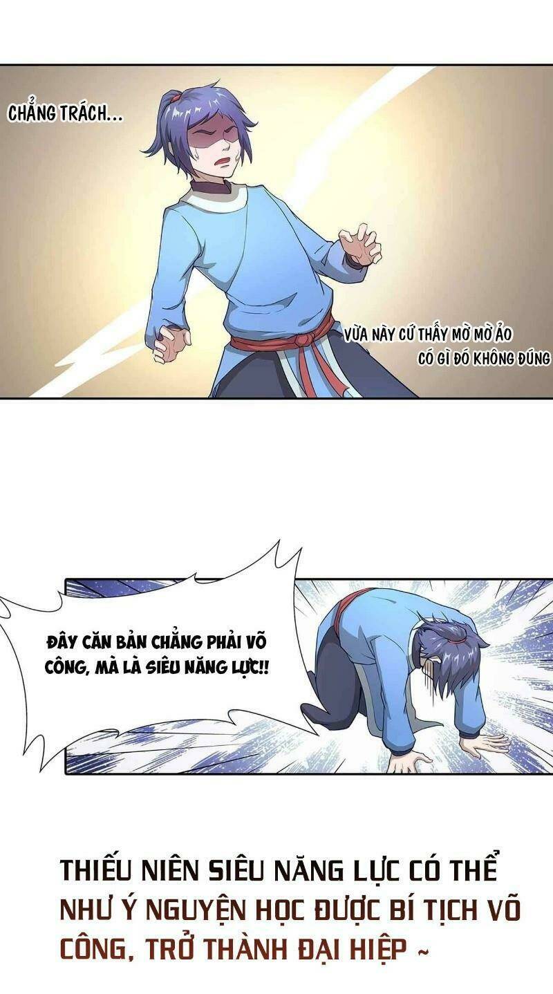 đại hiệp cao năng lực chapter 0 13