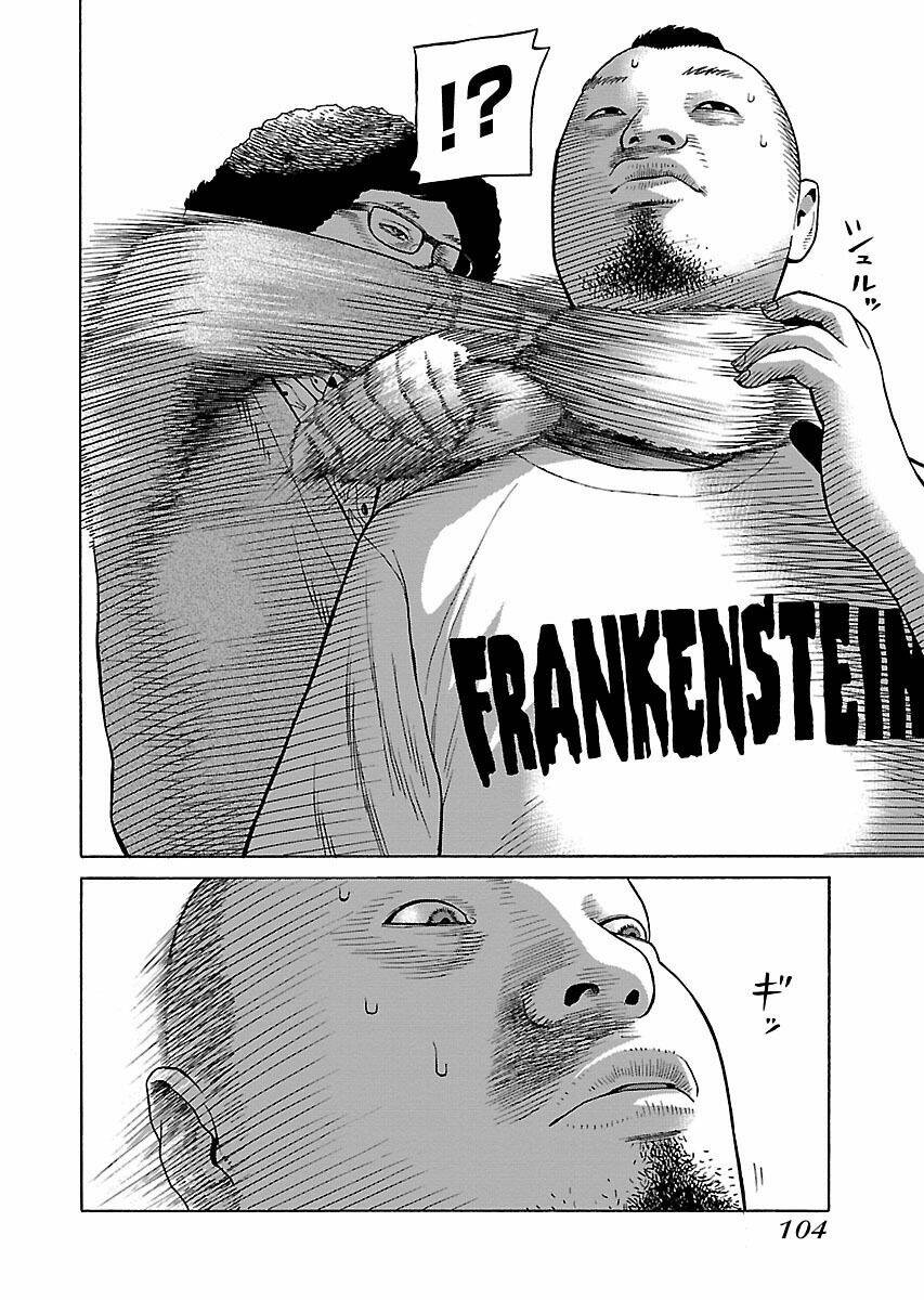 the scum of good and evil chapter 28 4