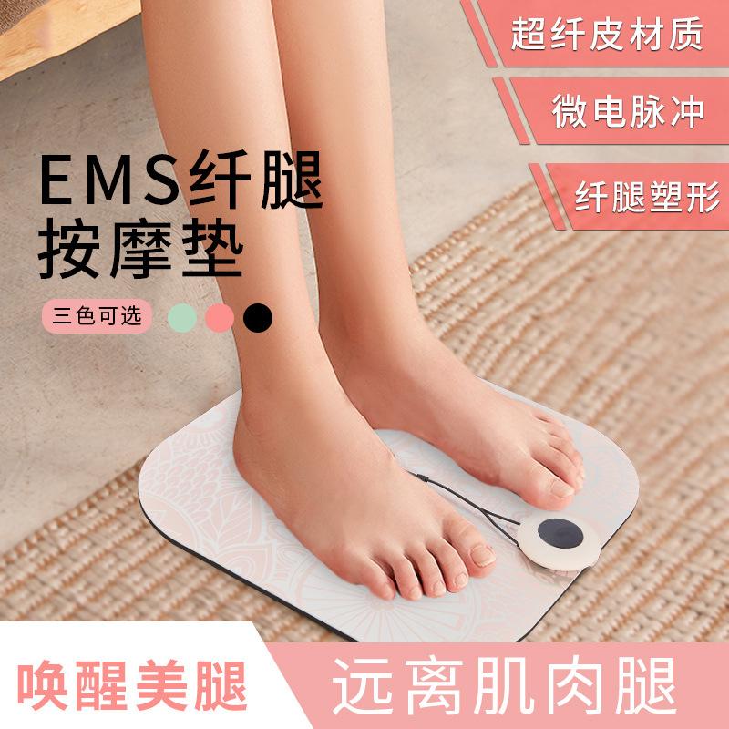 Phong cách mới nhất thông minh ems có thể sạc lại máy trị liệu chân rung xung massage chân vật lý trị liệu đệm chân micro-hiện tại kích thích đôi chân đẹp