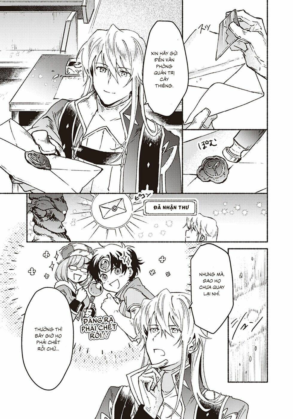 kochira last boss maoh shiro mae chapter 7 8