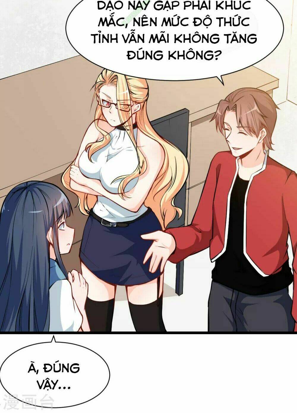 vườn trường cuồng sư hệ thống chapter 11 7