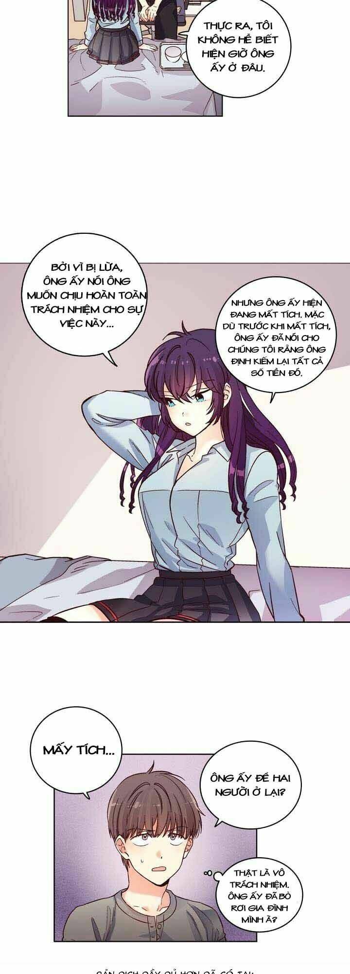 pride complex chapter 11.1 21