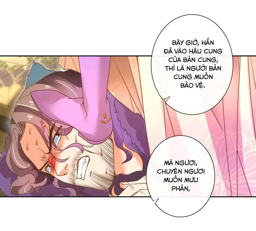 thanh khâu nữ đế: phu quân muốn tạo phản chapter 7 18