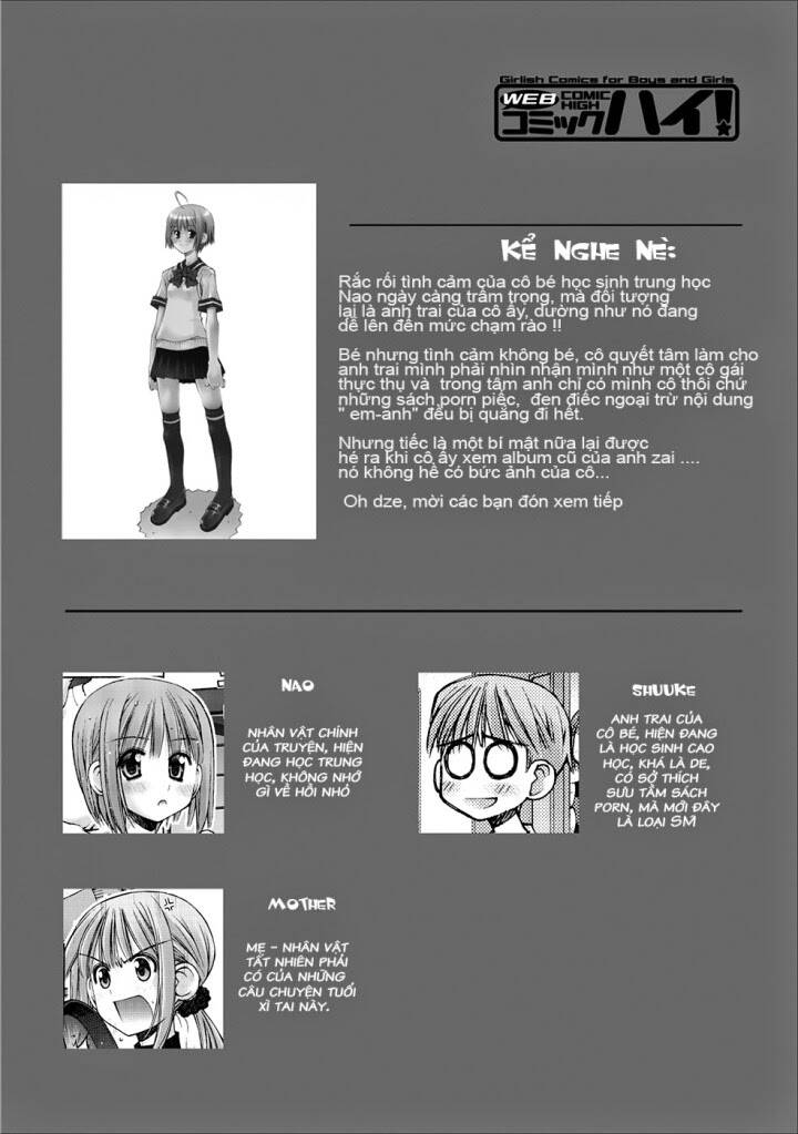 oniichan no koto nanka zenzen suki ja nai n da kara ne!! chapter 2 2