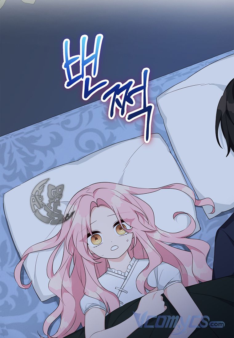 trở thành con gái út của công tước phản diện chapter 26 38