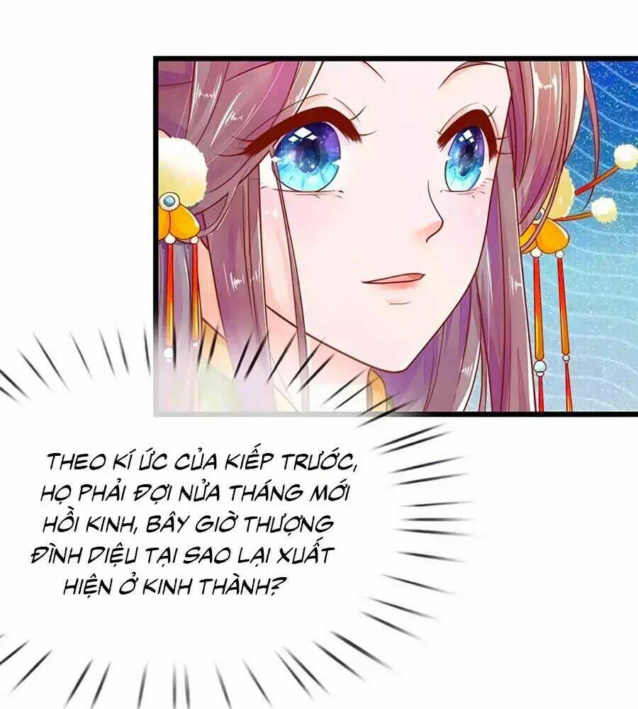 y hậu lệ thiên chapter 14 4
