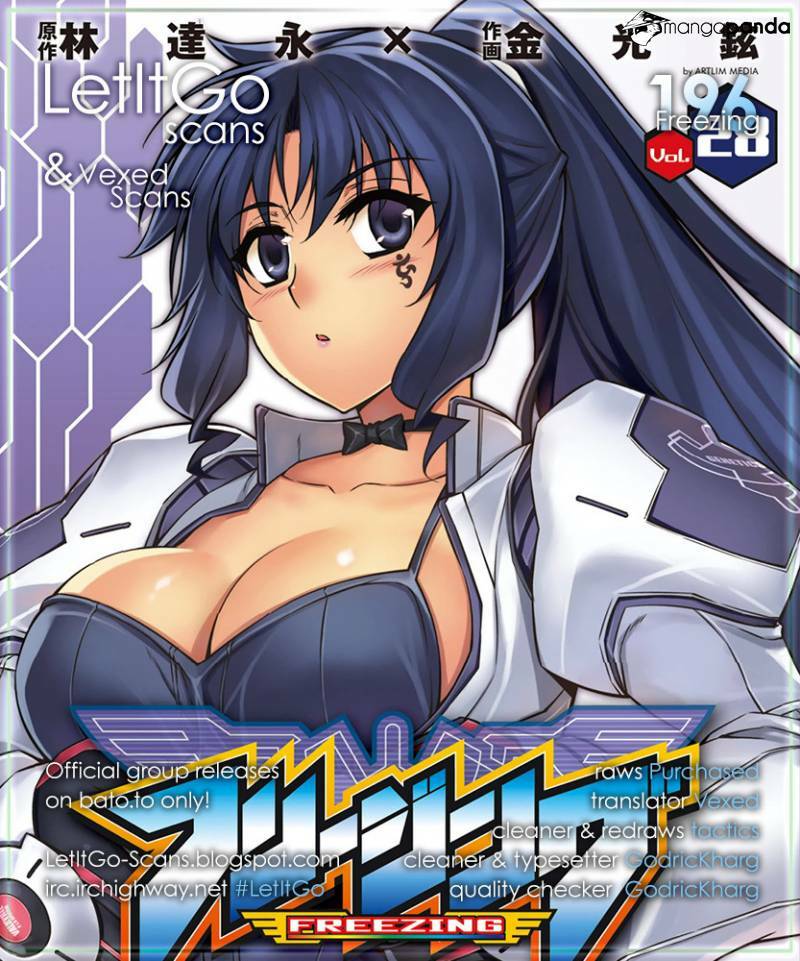 freezing chapter 195 2