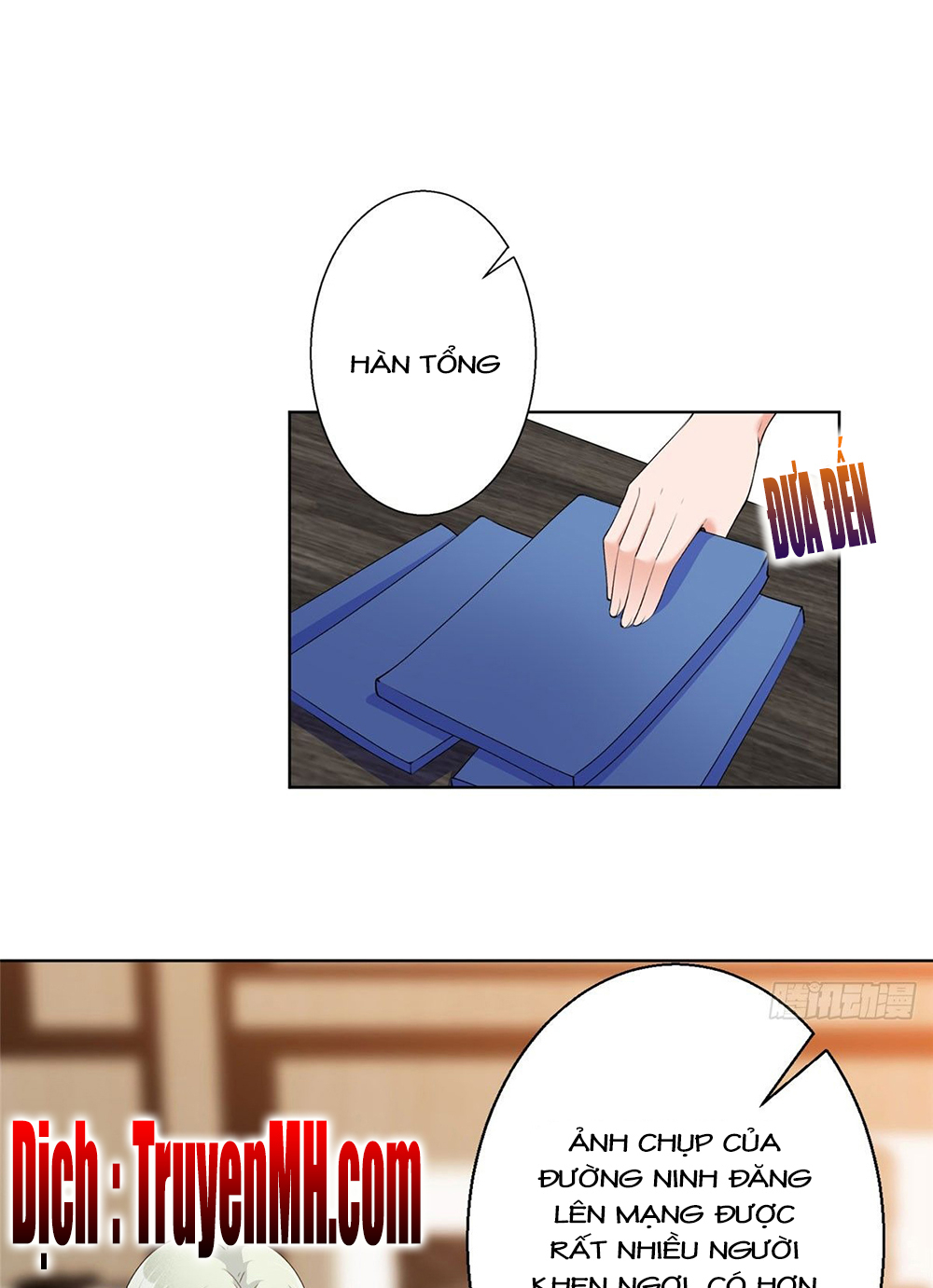 thí hôn lão công, cần giúp sức chapter 77 1