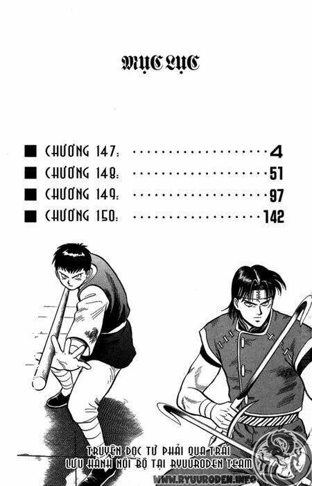 hoàng phi hồng phần 1 chapter 32 4