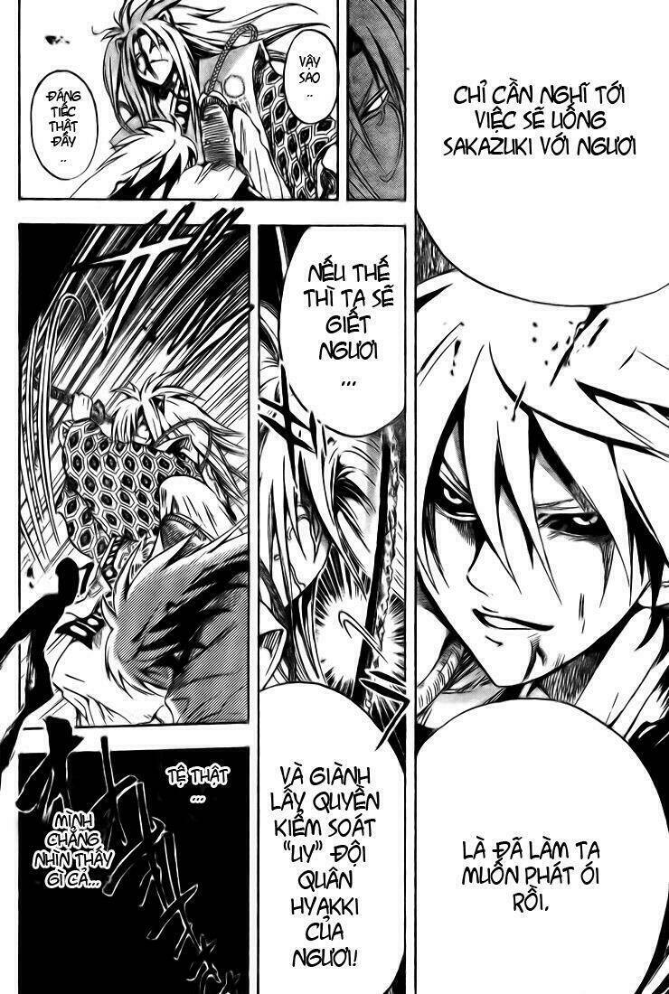 bách quỷ dạ hành chapter 42 16