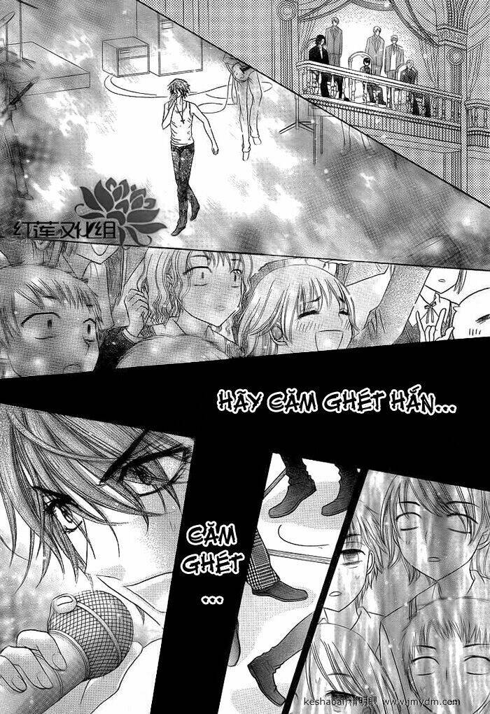 gakuen alice chapter 151 7