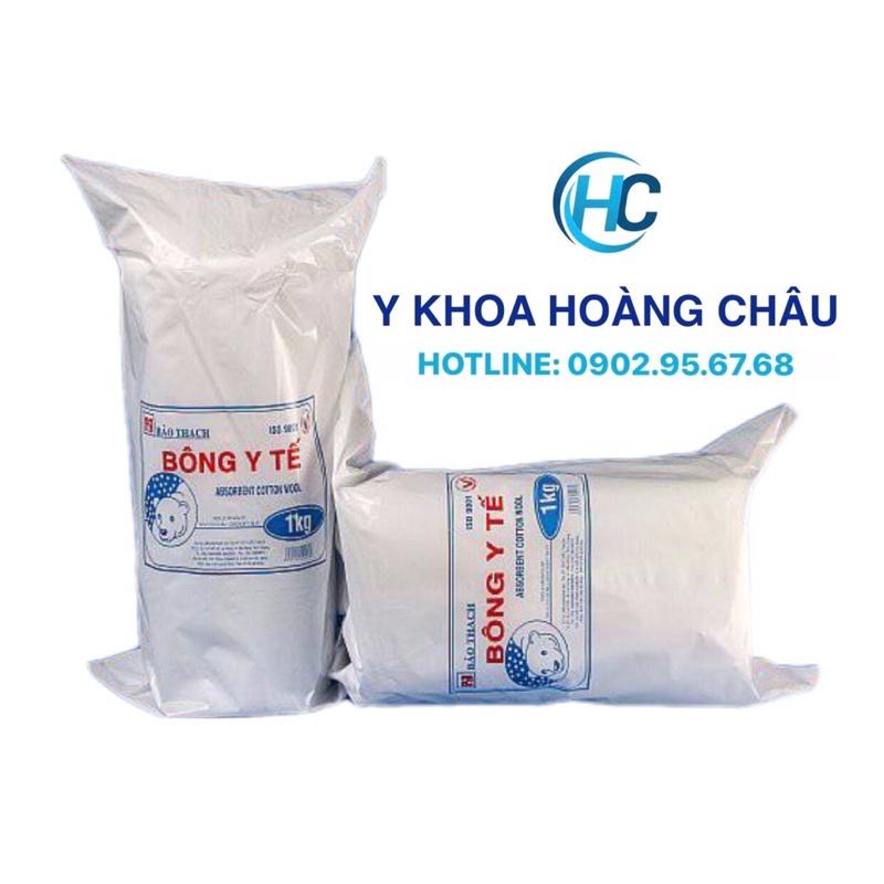 Bông gòn y tế BẢO THẠCH Tiệt Trùng thấm nước  (1 Kg)