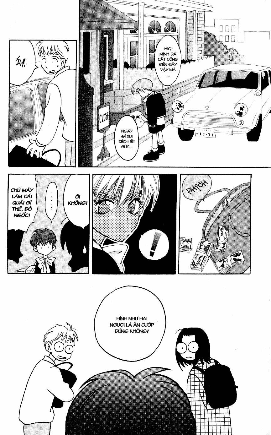 matantei loki chapter 4 9