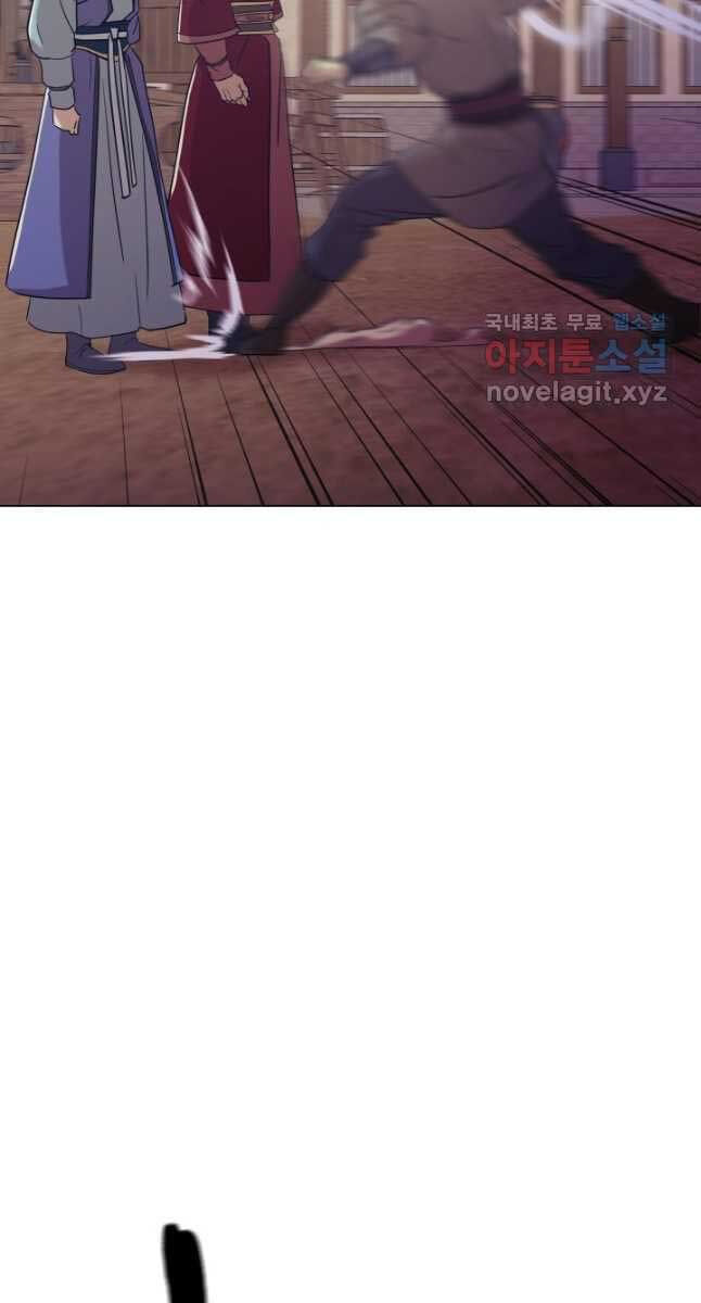 bậc thầy phép thuật ở thế giới võ lâm chapter 34.2 10