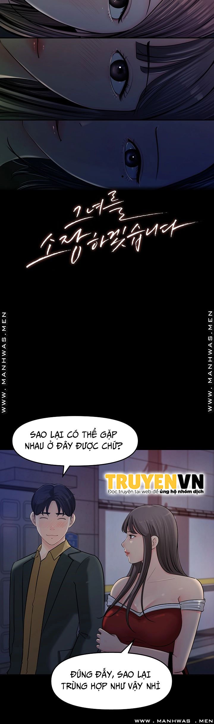 giữ em đi chapter 8 4