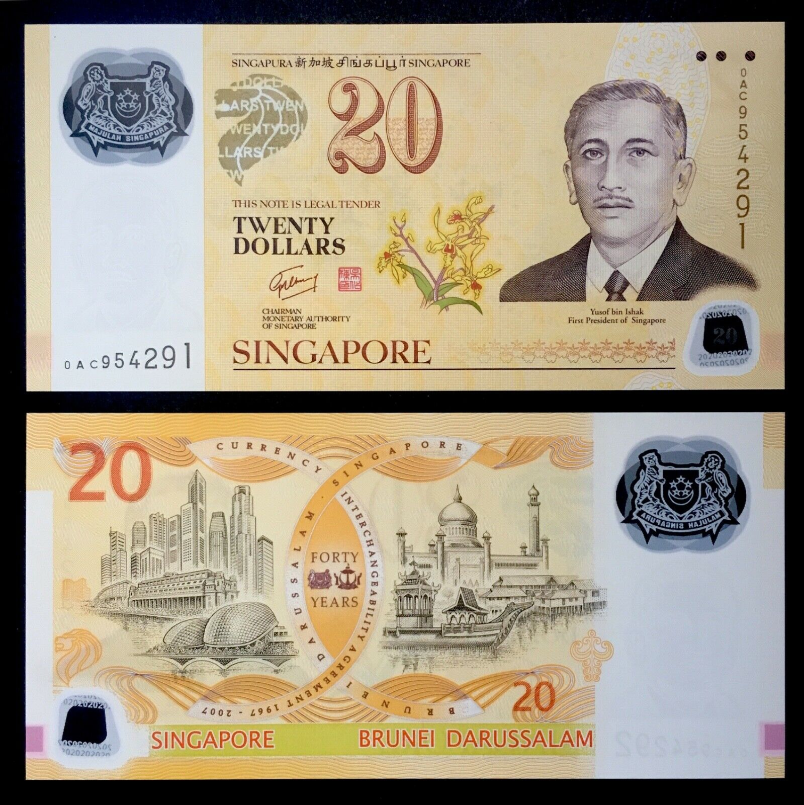 Tiền châu Á, 20 dollars polymer Singapore, kỷ niệm 40 năm sự trao đổi tiền tệ Singapore-Brunei