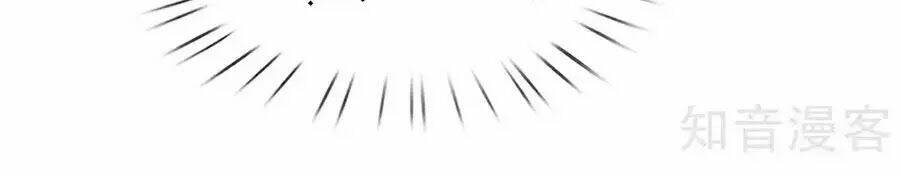 bỗng một ngày trở thành con gái nhà vua chapter 141 27