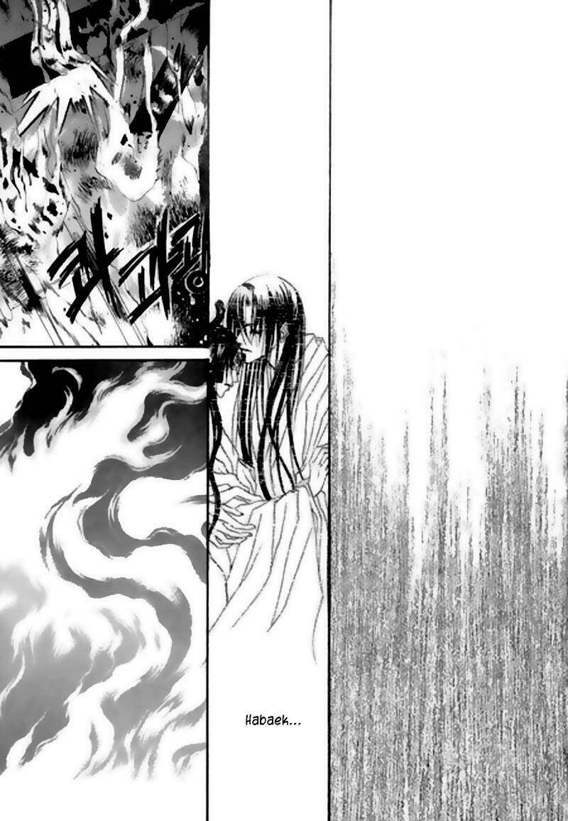 habaek-eui shinbu chapter 24 19