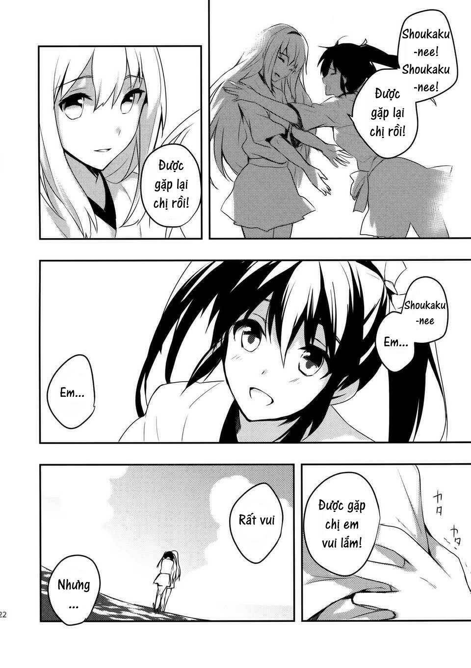 [kantai collection][shoukaku x zuikaku] tayuminaki sora kara chapter 3 22