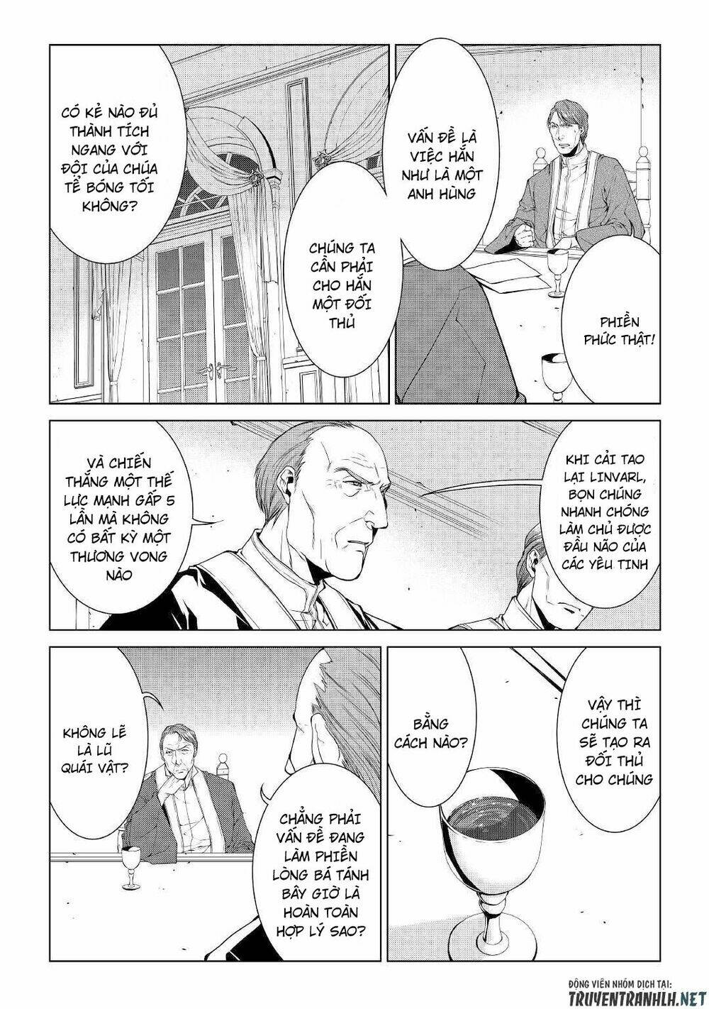 world customize creator chapter 65 12