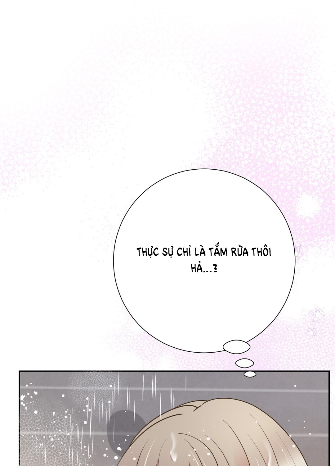 [18+] trải nghiệm thân mật với bạn của anh trai chapter 28.1 16