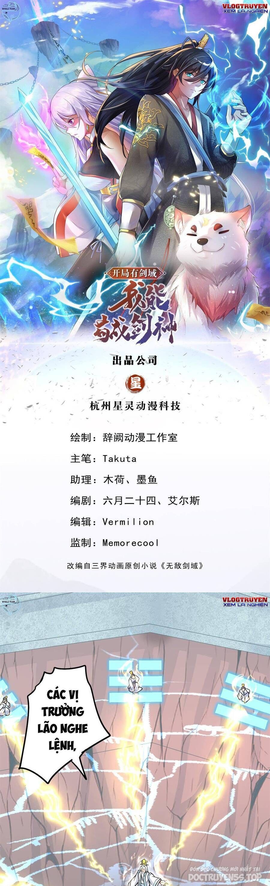 bắt đầu với kiếm vực, ta lặng lẽ tu luyện thành kiếm thần chapter 9 2