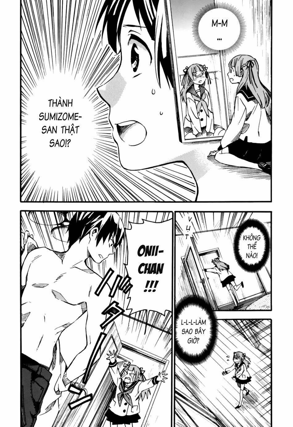 inari, konkon, koi iroha chapter 2 4